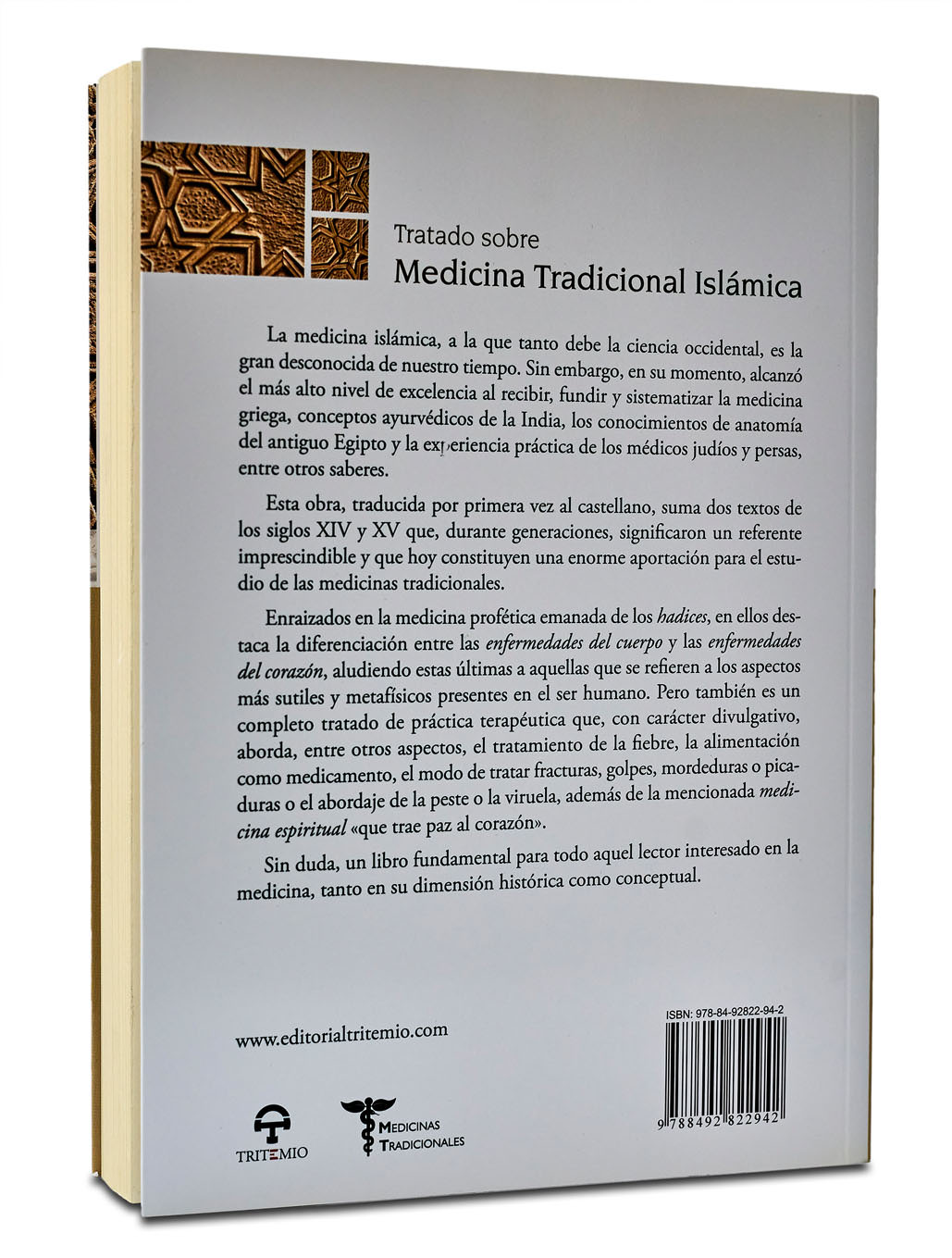 TRATADO SOBRE MEDICINA TRADICIONAL ISLÁMICA - Imagen 2
